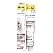 【GIMBORN 竣寶】麥芽化毛膏-加強型(專業版)-20g