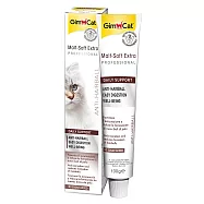 【GIMBORN 竣寶】麥芽化毛膏-加強型(專業版)-100g