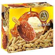 【阿奇儂】花生脆粒雪糕5支裝