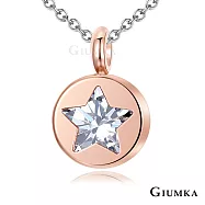 GIUMKA鋼項鍊祈願流星單鑽項鏈女短鍊 生日聖誕交換禮物推薦 包鑲系列 銀色/玫金 單個價格 MN05074 45cm 玫金色