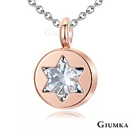 GIUMKA鋼項鍊六角星單鑽項鏈所羅門之星女短鍊 生日聖誕交換禮物推薦 包鑲系列 銀色/玫金 單個價格 MN05076 45cm 玫金色