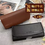 CITY BOSS 頂級植鞣 5.5吋真牛皮腰掛皮套 隱形磁扣手機腰包 保護套 黑色