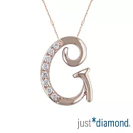 【Just Diamond】Love Letter系列 18K金鑽石墜子-G(不含鍊)