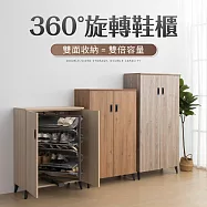 IDEA-歐克森雙面旋轉鞋櫃三色任選-小款 北歐橡木