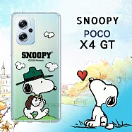 史努比/SNOOPY 正版授權 POCO X4 GT 漸層彩繪空壓手機殼 (郊遊)