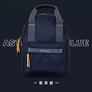 SUPANOVA EXPLORER 探險家系列-生活休閒雙提把後背包 星辰藍