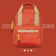 SUPANOVA EXPLORER 探險家系列-生活休閒雙提把後背包 赭石橙