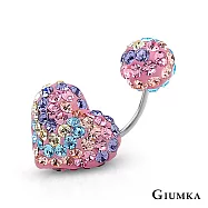 GIUMKA鎖針耳環繽紛小愛心鋼針條紋系列單支價格多色任選 MF04003 無 A款單一支