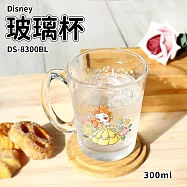 【Disney 迪士尼】公主系列玻璃馬克杯 300ml- 美女與野獸 貝兒