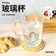 【Disney 迪士尼】公主系列玻璃馬克杯 300ml- 白雪公主