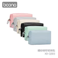 Boona 3C 繽紛線材收納包 XB-Q003 灰