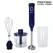 MATRIC松木 四件組輕量全功能調理攪拌棒 MG-HB0402