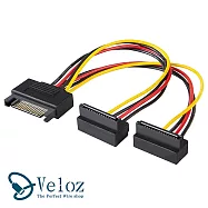 Veloz-15pin公轉母一分二直角頭SATA電源線(SA-05)/兩入一組