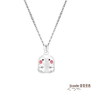 J&rsquo;code真愛密碼銀飾 卡娜赫拉的小動物--萌萌P助純銀墜子 送白鋼項鍊