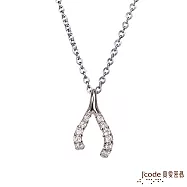 J’code真愛密碼銀飾 許願成真純銀墜子 送白鋼項鍊