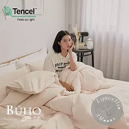 《BUHO》台灣製LYOCELL萊賽爾 雙人特大床包兩用被四件組 《裸膚粉》