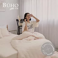 《BUHO》台灣製LYOCELL萊賽爾 雙人加大床包被套四件組 《裸膚粉》