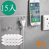【iSFun】插頭置物*電源線整理壁貼無痕掛勾15入