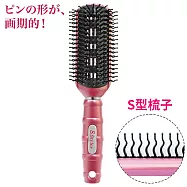 日本RIVER SILKY S.STYLER劃時代S型髮梳子No.3106(讓頭髮蓬鬆;9行齒梳適髮量多;多孔搭吹風機快乾;圓體梳尖端)