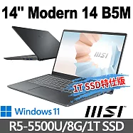 msi微星 Modern 14 B5M-234TW 14吋 商務筆電(R5-5500U/8G/1T SSD/Win11-1T SSD特仕版)