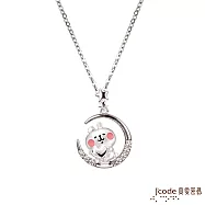 J’code真愛密碼銀飾 卡娜赫拉的小動物-月光粉紅兔兔純銀墜子 送白鋼項鍊