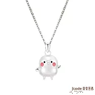 J&rsquo;code真愛密碼銀飾 卡娜赫拉的小動物-開心P助純銀墜子 送白鋼項鍊