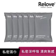 【Relove】私密肌30秒面膜濕紙巾6包入-綠茶無涼感/玫瑰香涼感 綠茶無涼感X6