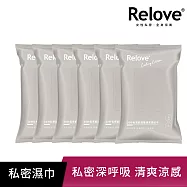 【Relove】私密肌30秒面膜濕紙巾6包入-綠茶無涼感/玫瑰香涼感 玫瑰香涼感X6