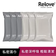 【Relove】私密肌30秒面膜濕紙巾6包入-綠茶無涼感/玫瑰香涼感 各3包