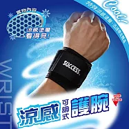 成功SUCCESS 涼感可調式護腕 S5141(單入)台灣製