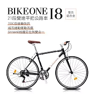 BIKEONE I8 復古鋁合金車21段變速平把公路車SHIMANO指撥定位煞變合一700C搭配前後輪快拆城市通勤運動首選輕量化- 黑色