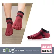 【五趾船襪1雙-棗紅色】sNug給足呵護 分趾襪 短筒 趾縫乾爽 吸汗 透氣 踝襪 10秒除臭 永久有效 台灣製 / 棗紅22-24