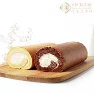 【巧克力雲莊】冰心生乳捲2入組(原味+可可)