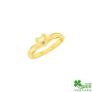 幸運草金飾 皮皮貓黃金戒指