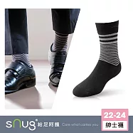 【科技紳士襪1雙-條紋黑】sNug給足呵護 中筒襪 職場必備 西服百搭 上班族 西裝 簡約俐落 吸汗 透氣 10秒除臭 永久有效 台灣製 / 條紋黑22-24