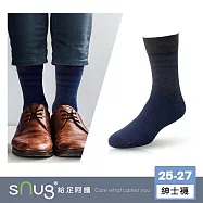 【科技紳士襪1雙-條紋藍】sNug給足呵護 中筒襪 職場必備 西服百搭 上班族 西裝 簡約俐落 吸汗 透氣 10秒除臭 永久有效 台灣製 / 條紋藍25-27