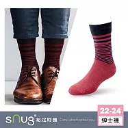【科技紳士襪1雙-條紋紅】sNug給足呵護 中筒襪 職場必備 西服百搭 上班族 西裝 簡約俐落 吸汗 透氣 10秒除臭 永久有效 台灣製 / 條紋紅22-24
