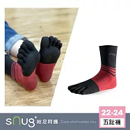 【健康五趾襪1雙-棗紅色】sNug給足呵護 分趾襪 趾縫乾爽 透氣 吸汗 10秒除臭 永久有效 除臭襪推薦 台灣製 / 棗紅22-24