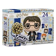 Funko - 哈利波特 聖誕降臨日曆
