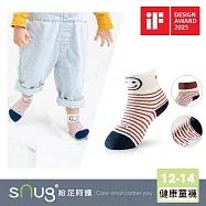 【健康童襪1雙-藏青米】sNug給足呵護 童襪 寶寶襪 舒適無痕 無毒 吸汗 透氣 醫師推薦 10秒除臭 永久有效 除臭襪推薦 台灣製 / 藏青米12-14(襪底止滑)