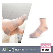 【動能氣墊運動襪1雙-緞染粉橘】sNug給足呵護 職籃球星推薦 襪底加厚 氣墊防護 運動專用 透氣 吸汗 10秒除臭 永久有效 除臭襪推薦 台灣製 / 緞染粉橘22-24