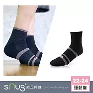 【動能氣墊運動襪1雙-線條黑灰】sNug給足呵護 職籃球星推薦 襪底加厚 氣墊防護 運動專用 透氣 吸汗 10秒除臭 永久有效 除臭襪推薦 台灣製 / 線條黑灰22-24