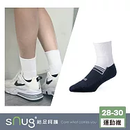 【動能氣墊運動襪1雙-白筒藏青】sNug給足呵護 職籃球星推薦 襪底加厚 氣墊防護 運動專用 透氣 吸汗 10秒除臭 永久有效 除臭襪推薦 台灣製 / 白筒藏青28-30