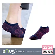 【運動船襪1雙-緞染棗紅】sNug給足呵護 襪底加厚 久站久走 透氣 吸汗 10秒除臭 永久有效 除臭襪推薦 台灣製 / 緞染棗紅22-24