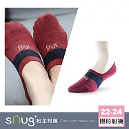 【隱形船襪1雙-棗紅色】sNug給足呵護 腳跟防滑 9分襪 百搭 透氣 吸汗 10秒除臭 永久有效 除臭襪推薦 台灣製 / 棗紅22-24