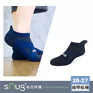 【運動繃帶船襪1雙-黑藍色】sNug給足呵護 厚底 足弓加壓 踝襪 久站 運動 足底筋膜炎 透氣 吸汗 10秒除臭 永久有效 除臭襪推薦 台灣製 / 黑藍25-27