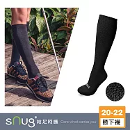 【3D動能舒壓膝下襪1雙-黑色】 sNug給足呵護 襪底加厚 乾爽 透氣 久站久走 小腿加壓 老師 廚師 高爾夫 10秒除臭 永久有效 除臭襪推薦 台灣製 / 黑色20-22