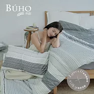 《BUHO》台灣製LYOCELL萊賽爾 雙人加大床包兩用被四件組 《AB佇月安然》