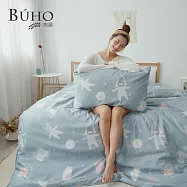 《BUHO》台灣製LYOCELL萊賽爾4.5x6.5尺單人兩用被(套)+枕套二件組-台灣製 《宇宙小隊》