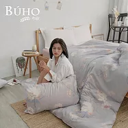 《BUHO》台灣製LYOCELL萊賽爾4.5x6.5尺單人兩用被(套)+枕套二件組-台灣製 《彼岸初綻》